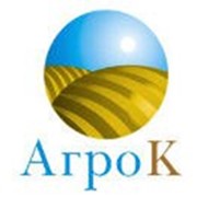 Логотип компании Агро К, ООО (Николаев)