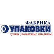 Логотип компании Фабрика упаковки, ООО (Донецк)