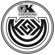 Логотип компании Казполиграф, ТОО (Семей)