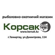 Логотип компании Корсак-2006, ТОО (Темиртау)