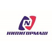 Логотип компании Нипигормаш, НАО (Екатеринбург)
