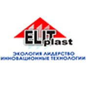 Логотип компании ООО“Элитпласт“ (Гусь-Хрустальный)