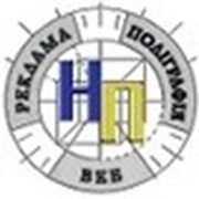 Логотип компании Новый Подход, ЧП (Полтава)