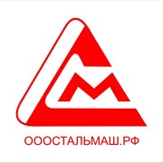 Логотип компании Стальмаш (Екатеринбург)