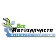 Логотип компании AllParts, ЧП (Харьков)