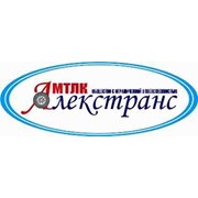 Логотип компании Алекстранс, ООО (Набережные Челны)