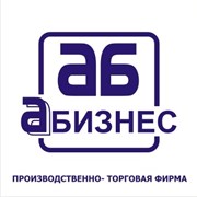 Логотип компании АБизнес Производственно-торговая фирма (Краматорск)