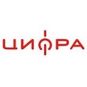 Логотип компании Цифра, ООО (Ярославль)