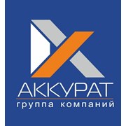 Логотип компании АккуратСервис Мозырь (Мозырь)