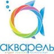 Логотип компании CуперМаркет Для Рыбака Акварель 5, ЧП (Харьков)