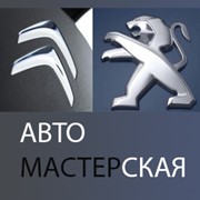 Логотип компании Автомастерская Ситроен, Пежо, ЧП (Киев)