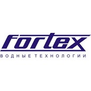 Логотип компании Фортэкс - Водные Технологии, СООО (Витебск)