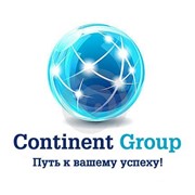 Логотип компании Континент Групп, ЧП (Continent Group) (Харьков)
