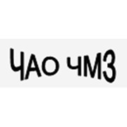 Логотип компании Черниговский механический завод, ЧАО (Чернигов)