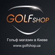 Логотип компании Гольф магазин Golfshop.ua (Киев)