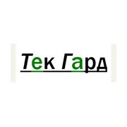 Логотип компании Тек Гард (Саратов)