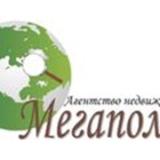 Логотип компании Мегаполис,ИП (Алматы)