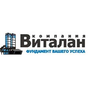 Логотип компании Компания Виталан, ООО (Калуга)