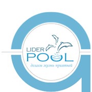 Логотип компании Лидер пул, ООО (Lider pool) (Запорожье)