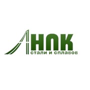 Логотип компании НПК стали и сплавов, ООО (Москва)