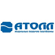Логотип компании Атолл, ООО (Москва)