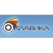 Логотип компании Оклавика, ООО (Сумы)