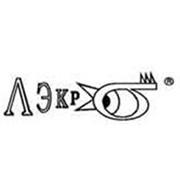Логотип компании ЛЭКР Лаборатория экспериментально-конструкторских работ, ООО (Краматорск)