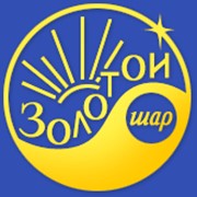 Логотип компании Золотой шар электронные компоненты, ЗАО (Москва)