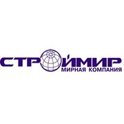 Логотип компании ООО “КОМПАНИЯ СТРОЙМИР“ (Минск)