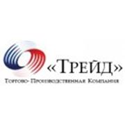 Логотип компании ТПК Трейд, ООО (Москва)