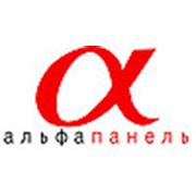 Логотип компании ООО “Альфапанель“ (Минск)