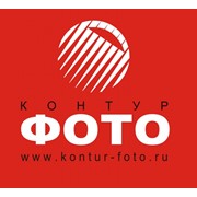 Логотип компании Контур-Фото, ООО (Ижевск)