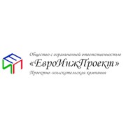 Логотип компании Евроинжпроект, ООО (Севастополь)