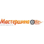 Магазин Мастер Киев Магазин Мастер Киев