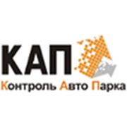 Логотип компании КАП (Минск)