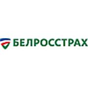 Логотип компании БЕЛРОССТРАХ (Минск)