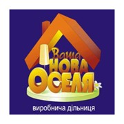 Логотип компании Ваша Нова Оселя, ЧП (Каменское)