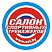 Логотип компании ЧТУП “Салон спортивных тренажеров“ (Минск)