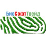 Логотип компании ООО “БиоСофтТрейд“ (Минск)