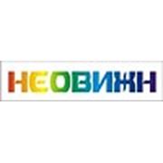 Логотип компании ООО “Неовижн“ (Минск)
