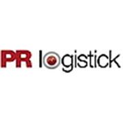Логотип компании PR Logistick (Минск)