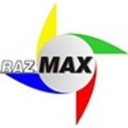 Логотип компании RazMax (Минск)