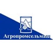 Логотип компании ЗАО «Агропромсельмаш» (Лида)
