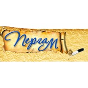 Логотип компании Пергам, СПД (Одесса)