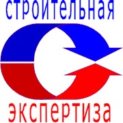 Логотип компании Строительная экспертиза, ООО (Екатеринбург)