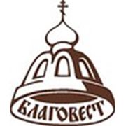 Логотип компании “Благовест“ (Минск)