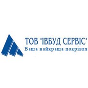 Логотип компании ИВБУД Сервис, ООО (Киев)