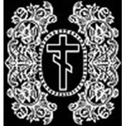 Логотип компании ИП “Селезень А.В.“ (Молодечно)