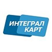 Логотип компании Частное предприятие «Интеграл-КАРТ» (Минск)
