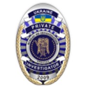 Логотип компании Детективное агентство Бюро частных расследований (Киев)
